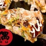 Okonomiyaki Famiri Izakaya Guu Yoshitaekimaeten - 