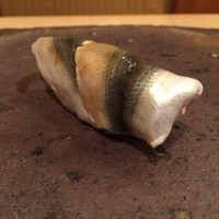鮨まつもと - 小肌