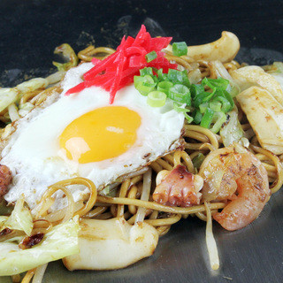 吉田駅 大阪府 でおすすめの美味しい居酒屋をご紹介 食べログ