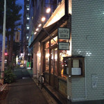 ゴールデンブラウン - 店構え