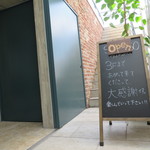 SORISO SPICE&GRILL - 