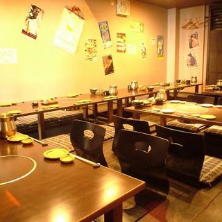 手羽先道場 ぐんけい_1