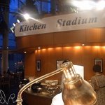 カフェトスカ - 