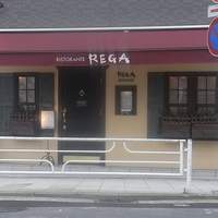 RISTORANTE REGA - 