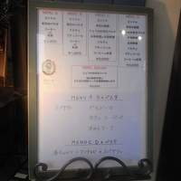 RISTORANTE REGA - 