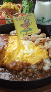 まさ屋 - 富良野（お好み焼き）の写真