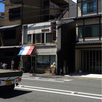 樋口金松堂 - 店頭