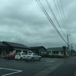 Asahiya Shokudou - 