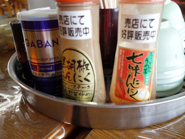 飯盛山観光センター イガラシ - 会津若松（そば）の写真