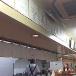 たけちゃんにぼしらーめん - 店内