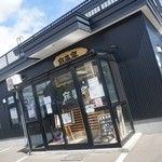 麻婆庵 - そと