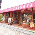 ブランジェ浅野屋 - 外観