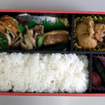 森弁当部 - やまもり弁当