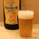 と村 - プレミアム モルツ　(2015/07)