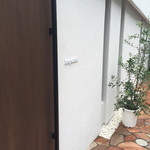 ル スプートニク - 