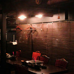 SHAN-GRILLER TOKYO - 