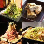 SHAN-GRILLER TOKYO - 