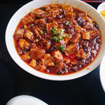 五十番 - 麻婆豆腐