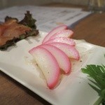 Hathor - かまぼこの燻製