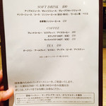 武蔵野カンプス - 