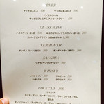 武蔵野カンプス - 