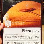 武蔵野カンプス - 