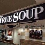 トゥルー スープ - 外観