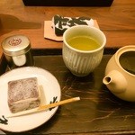 一保堂茶舗 喫茶室 嘉木 - きんつばと煎茶