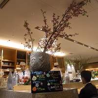 やさい家めい ルミネ横浜店 - 