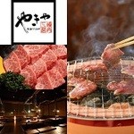 Yakiniku Koubou Yakiya - 