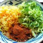 Marugame Seimen - 