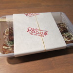 OHたのしげ亭 - たこ焼10個入（420円）テイクアウト