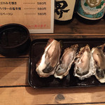 五坪 - 生牡蠣 1個サービス！