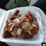 Rays KIAWE BROILED CHICKEN  - 