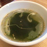 燈 - ワカメスープ