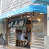 魚三酒場 富岡店