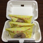 果子乃季 - でも箱を開くとこんな感じ。