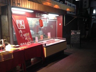 Asamanoujoukatteniyakiniku - 