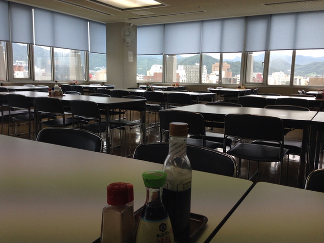 Sapporo Dai 2 Godo Chosha 9 Kai Shokudo photo 4