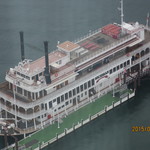 Prince Hotel Lake Biwa Otsu - 琵琶湖クルーズ船