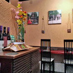 バン セーン コップン カップ - 店内