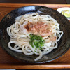 手打ちうどん まつ奈