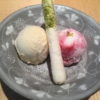 水暉 ザ・リッツ・カールトン京都 - 