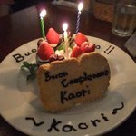 ディッシュ サカイマチ - 事前オーダーでケーキお願いしました。