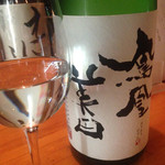 Washu onoroji - 鳳凰美田ひやおろし。9月に秋のお酒のイベントがあるらしい
