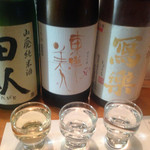 Washuonoroji - 飲み比べセット
