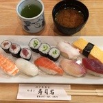 寿司岩 - ランチ握り950円