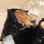 おにぎり奉行 - 