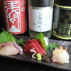居酒屋 粋