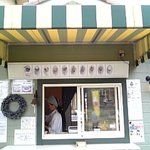 あさむらいちご園 - あさむらいちご園